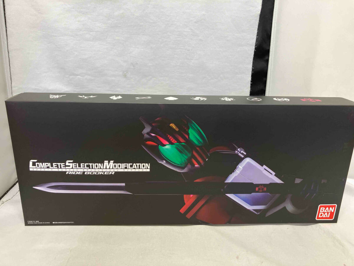 CSM ライドブッカー 仮面ライダーディケイド - 仮面ライダー CSM ライドブッカー 仮面ライダーディケイド - 仮面ライダー