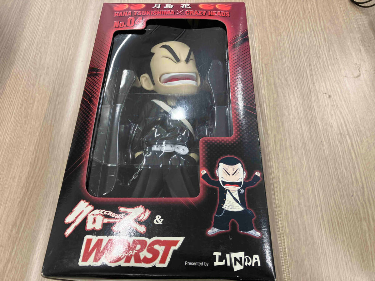 現状品 月島花 レグルス版 「クローズ&WORST」CRAZYHEADS(月島 現状品 月島花 レグルス版 「クローズ&WORST」CRAZYHEADS(月島