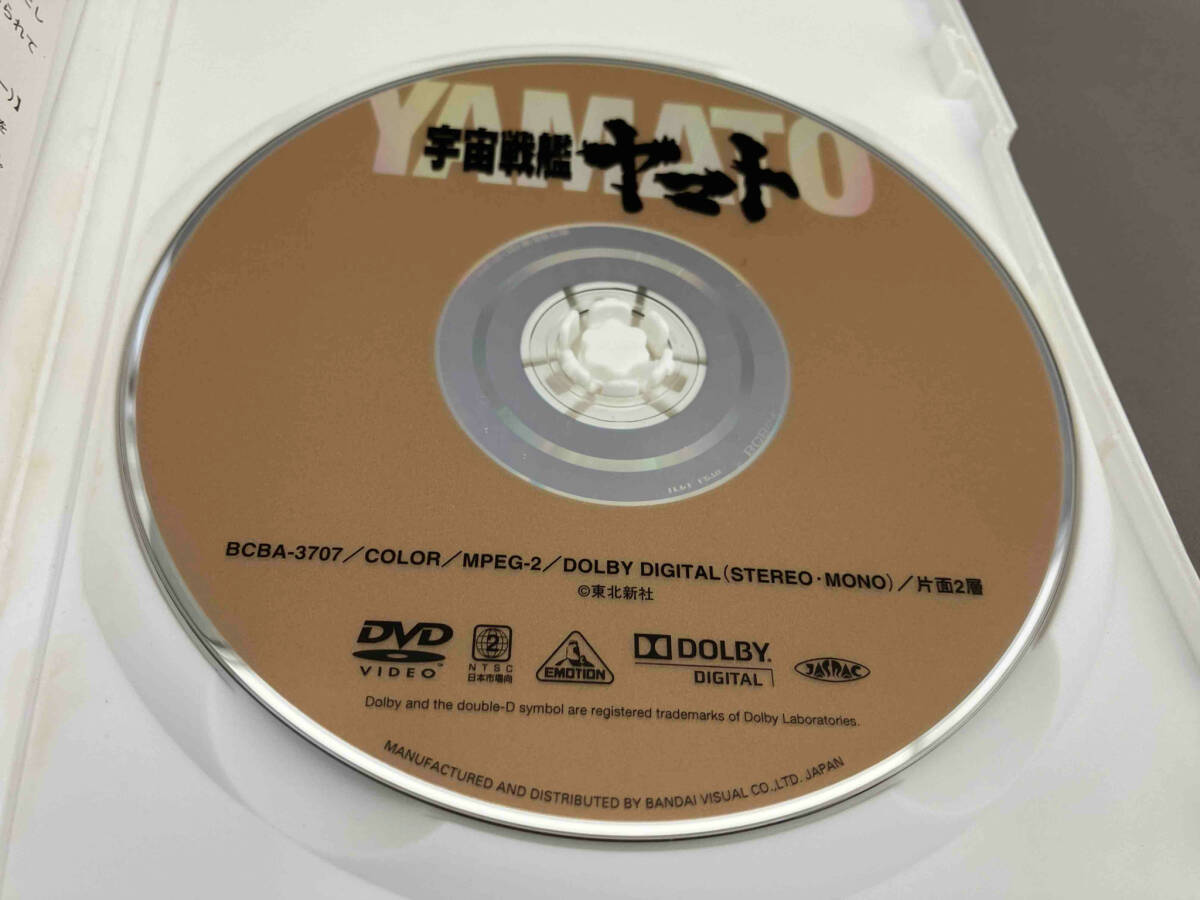  Uchu Senkan Yamato театр версия оригинальное произведение : Matsumoto 0 .CAST:...., Toyama . другой 