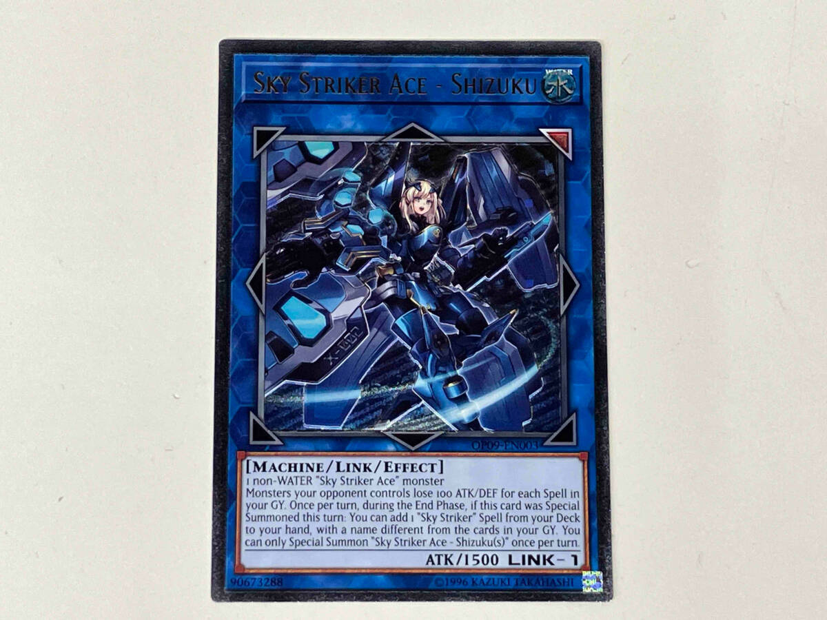 遊戯王　STRIKER ACE-SHIZUKU 英語版