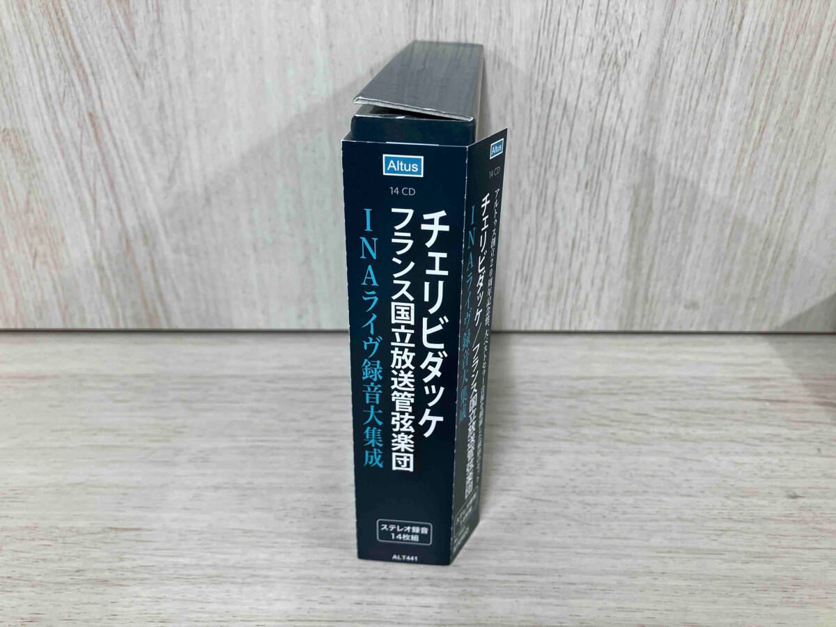 セルジュ・チェリビダッケ CD チェリビダッケ/フランス国立放送管弦楽団 INA ライヴ録音大集成(完全限定生産盤) クラシック セルジュ・チェリビダッケ CD チェリビダッケ/フランス国立放送管弦楽団 INA ライヴ録音大集成(完全限定生産盤) クラシック