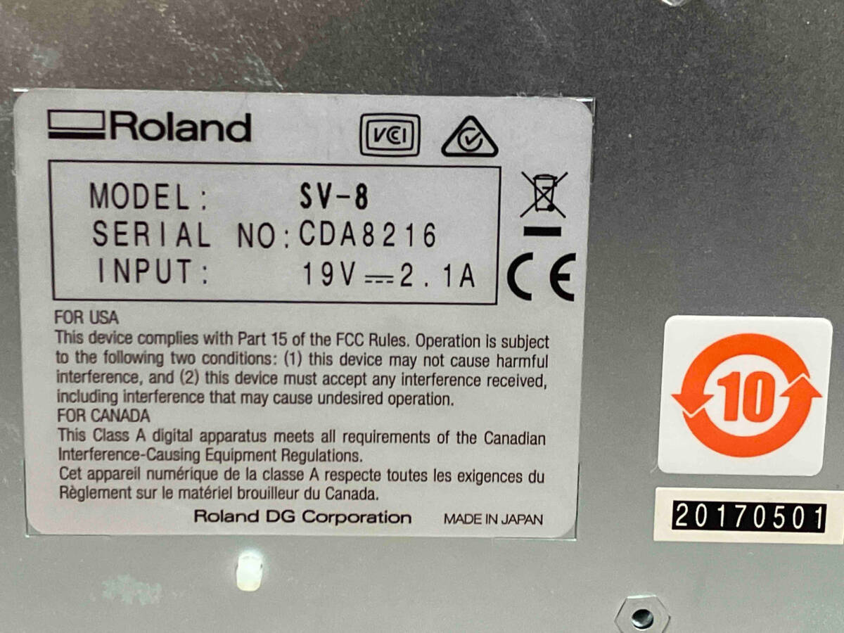 ジャンク Roland STiKA ステカ SV-8 カッティングマシン ローランド ジャンク Roland STiKA ステカ SV-8 カッティングマシン ローランド