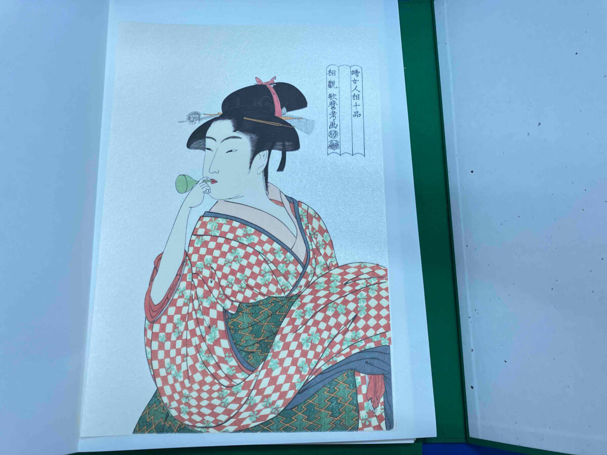 ランキングや新製品 共同通信社 版画・彫刻 豪華美人版画集 歌麿 作品集