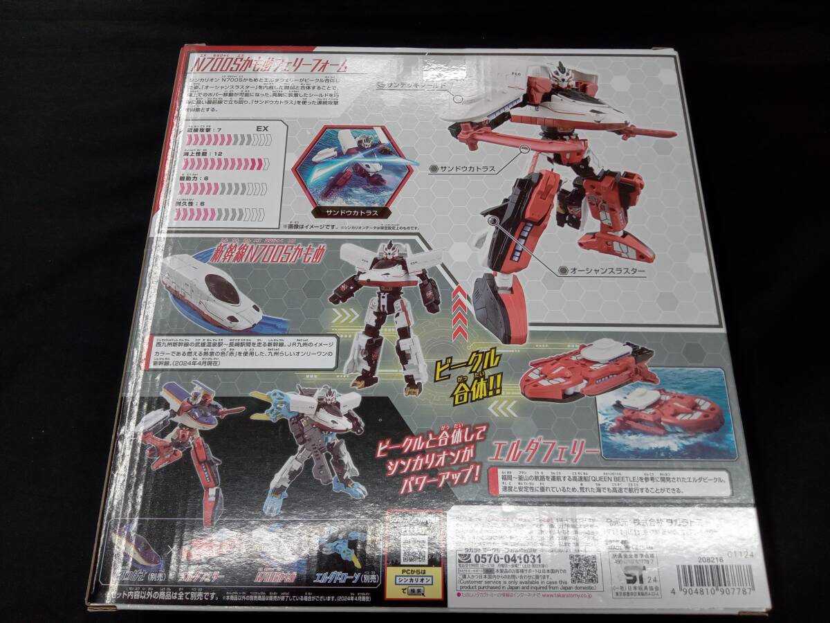item_image_2