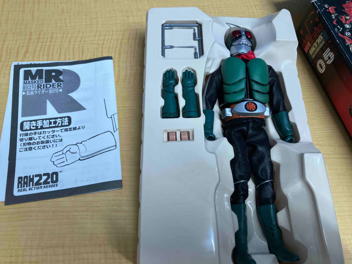 RAH 220 MASKD RIDE 仮面ライダー舊2號