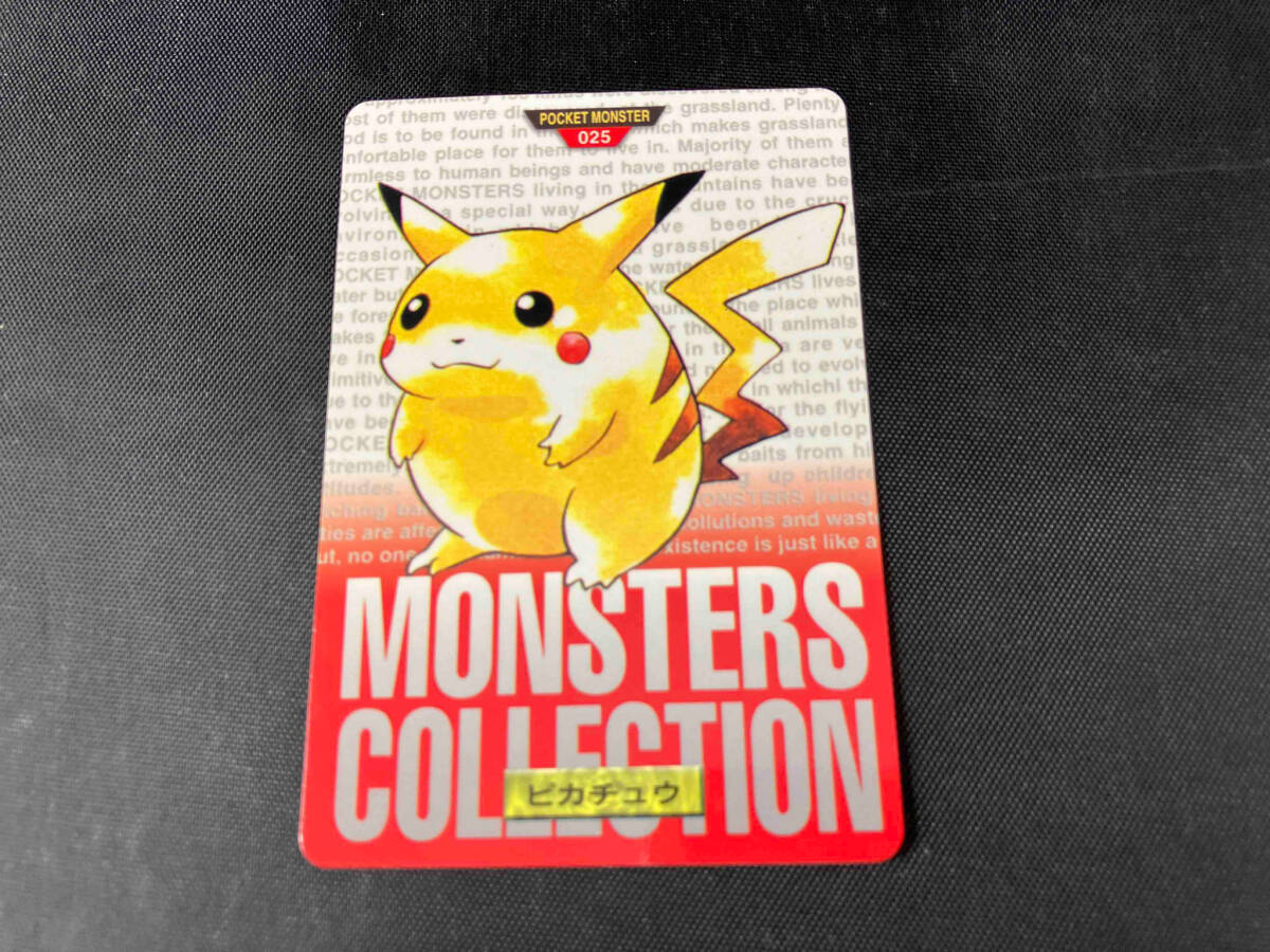 ポケモン カードダス 赤 ピカチュウ 1996 バンダイ