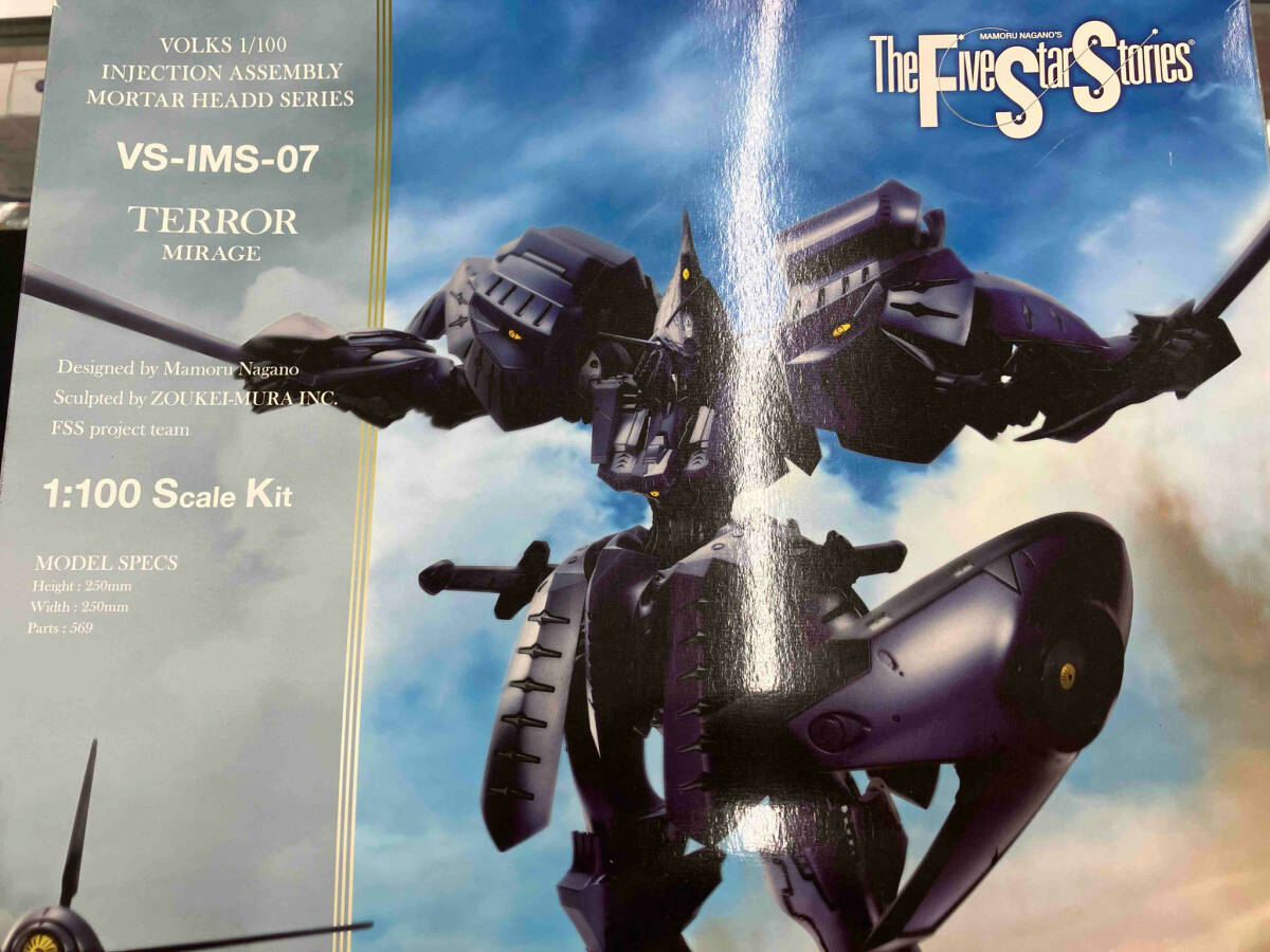 Bibian 比比昂- コードギアス反逆のルルーシュTOMO 1/7 セシル Bibian 比比昂- コードギアス反逆のルルーシュTOMO 1/7 セシル