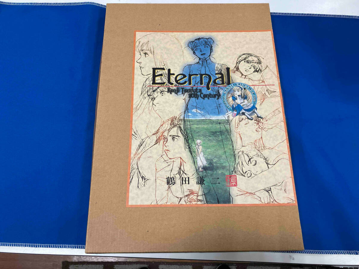 Eternal 鶴田謙二