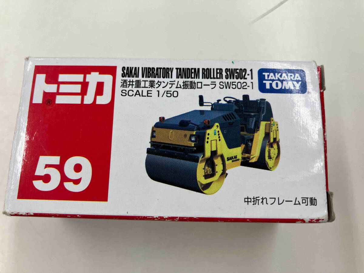  Tomica No.59 sake . -ply industry tandem oscillation roller SW502-1 red box Logo white character made in China Takara Tommy 