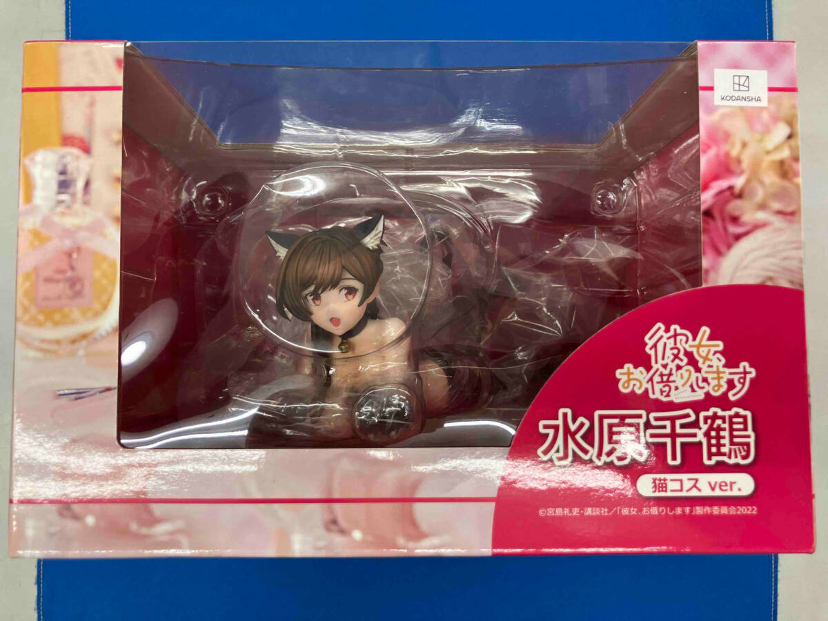 中古】コトブキヤ ナンジャモ&ハラバリー ポケットモンスター 中古】コトブキヤ ナンジャモ&ハラバリー ポケットモンスター