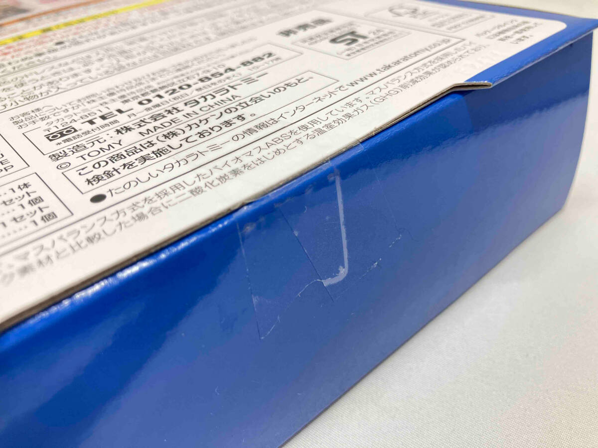 未開封・非売品】株主優待2024年 限定リカちゃん(レトロリカ