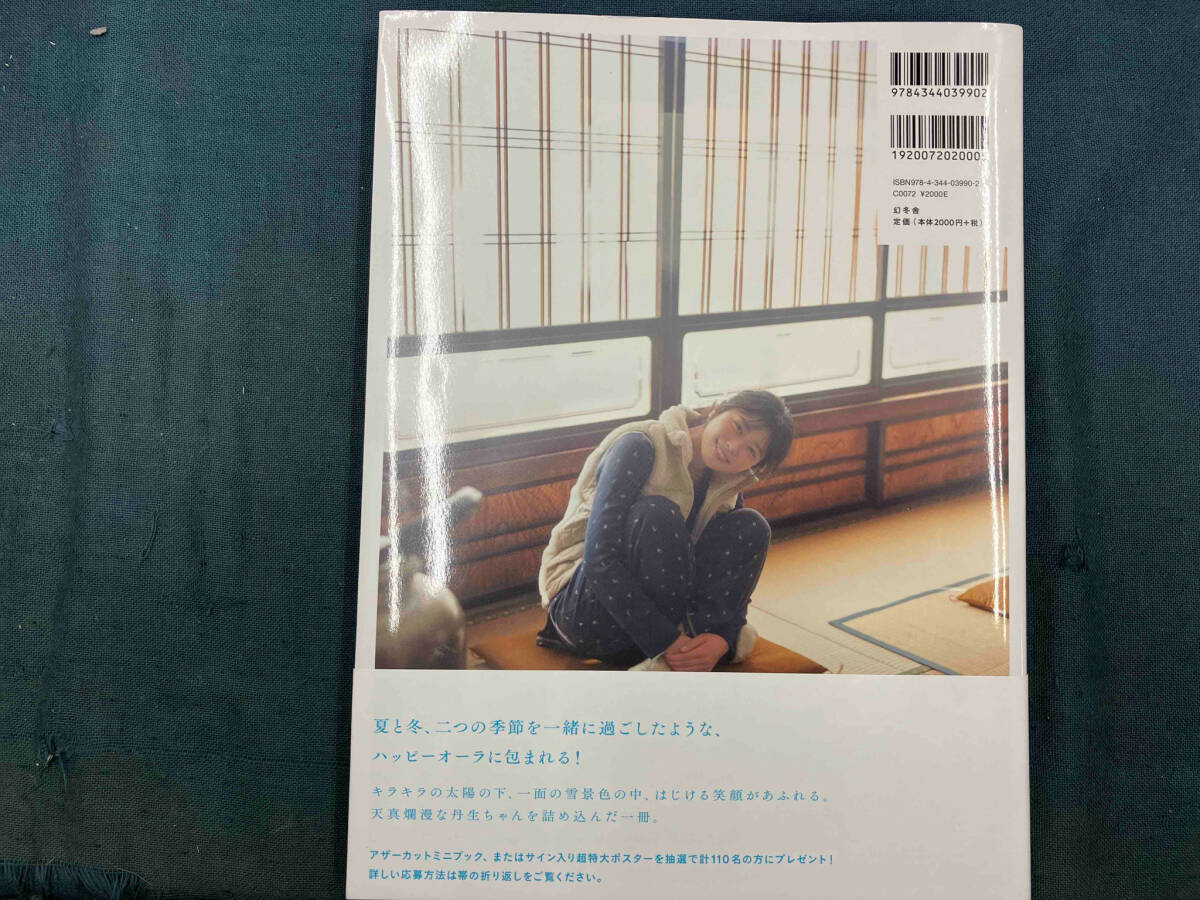 item_image_2