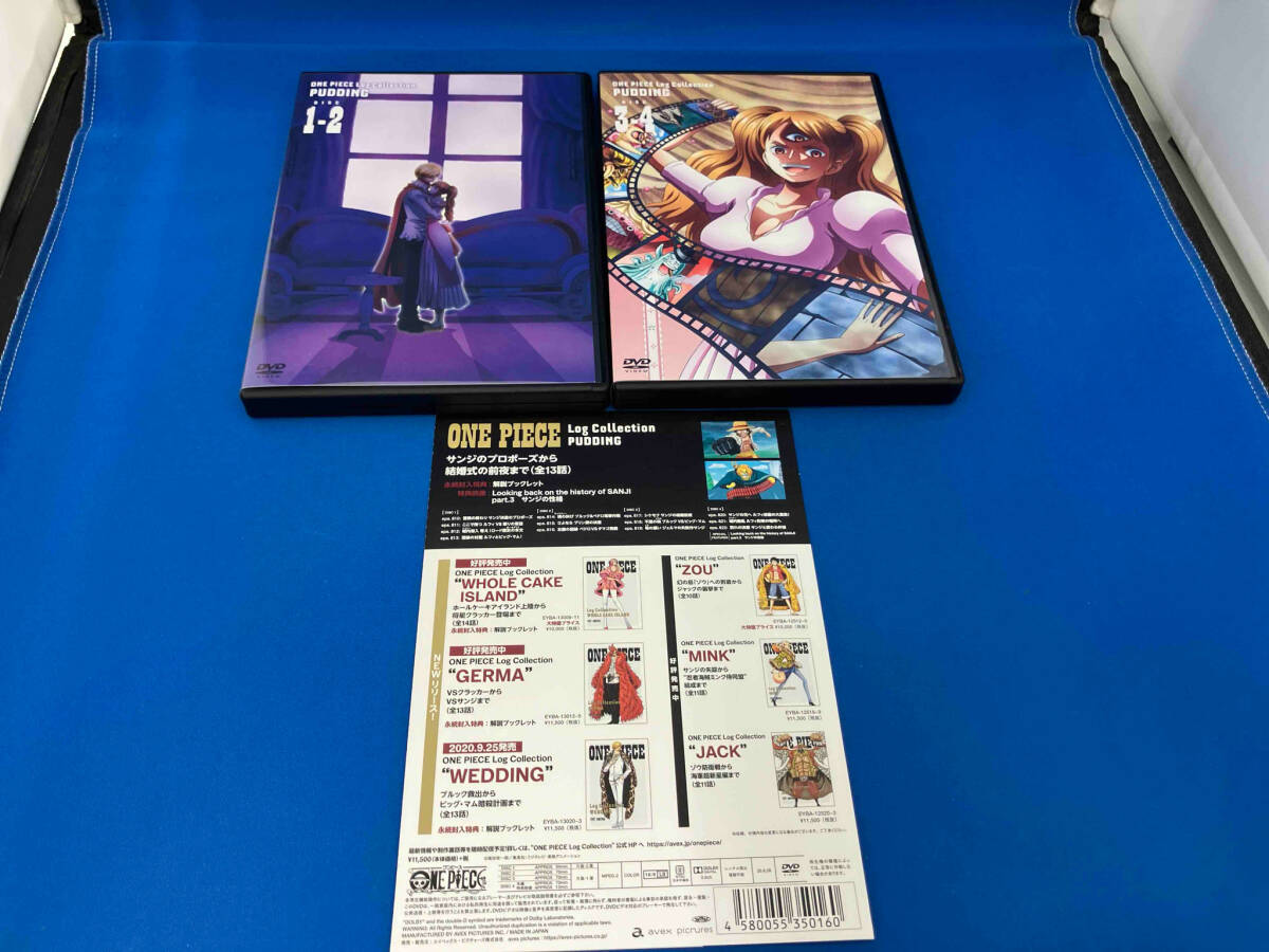 DVD ONE PIECE Log Collection'PUDDING'(TVアニメ第810話~第 DVD ONE PIECE Log Collection'PUDDING'(TVアニメ第810話~第