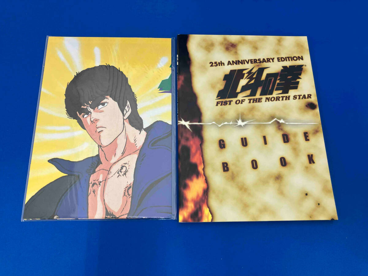 DVD 「北斗の拳」25周年記念DVD-BOX 'TVシリーズHDリマスターエディション 日本 DVD 「北斗の拳」25周年記念DVD-BOX 'TVシリーズHDリマスターエディション 日本