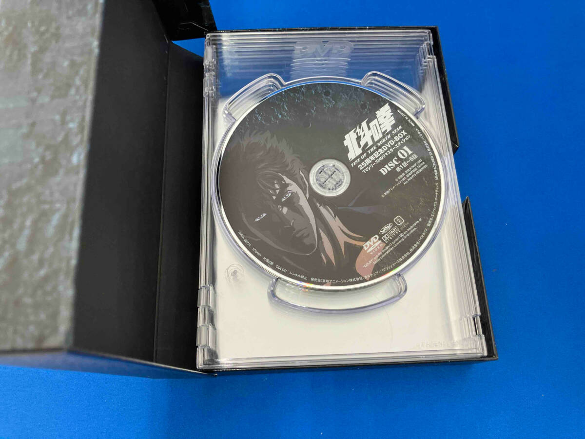 DVD 「北斗の拳」25周年記念DVD-BOX 'TVシリーズHDリマスターエディション 日本 DVD 「北斗の拳」25周年記念DVD-BOX 'TVシリーズHDリマスターエディション 日本
