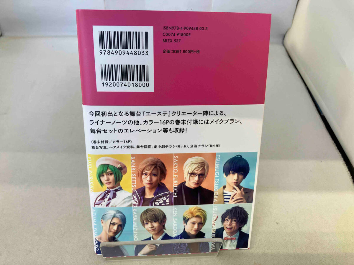item_image_2