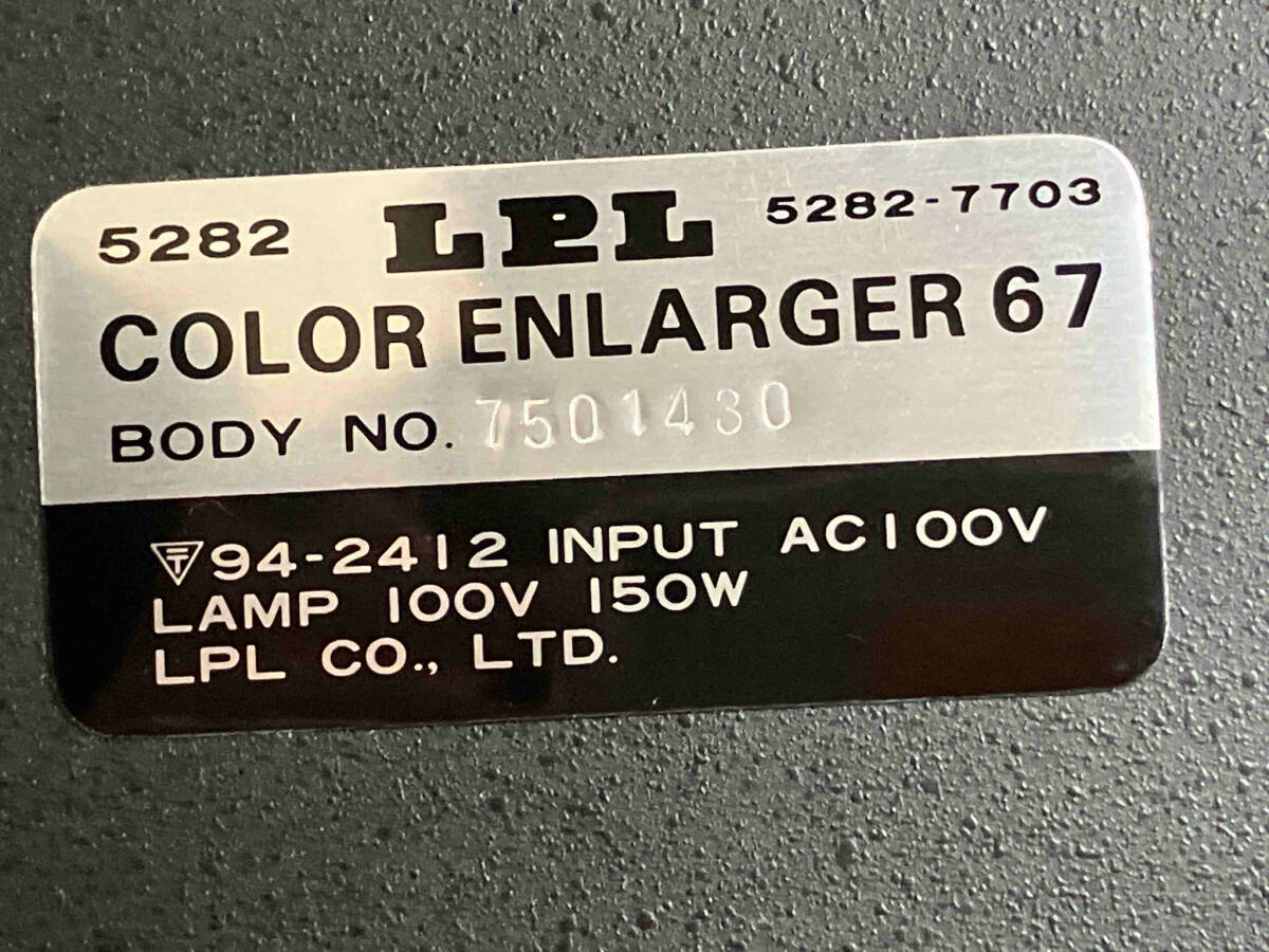 専用です サンスター チェーン＆スプロケット 3点セット カワサキ Ninja