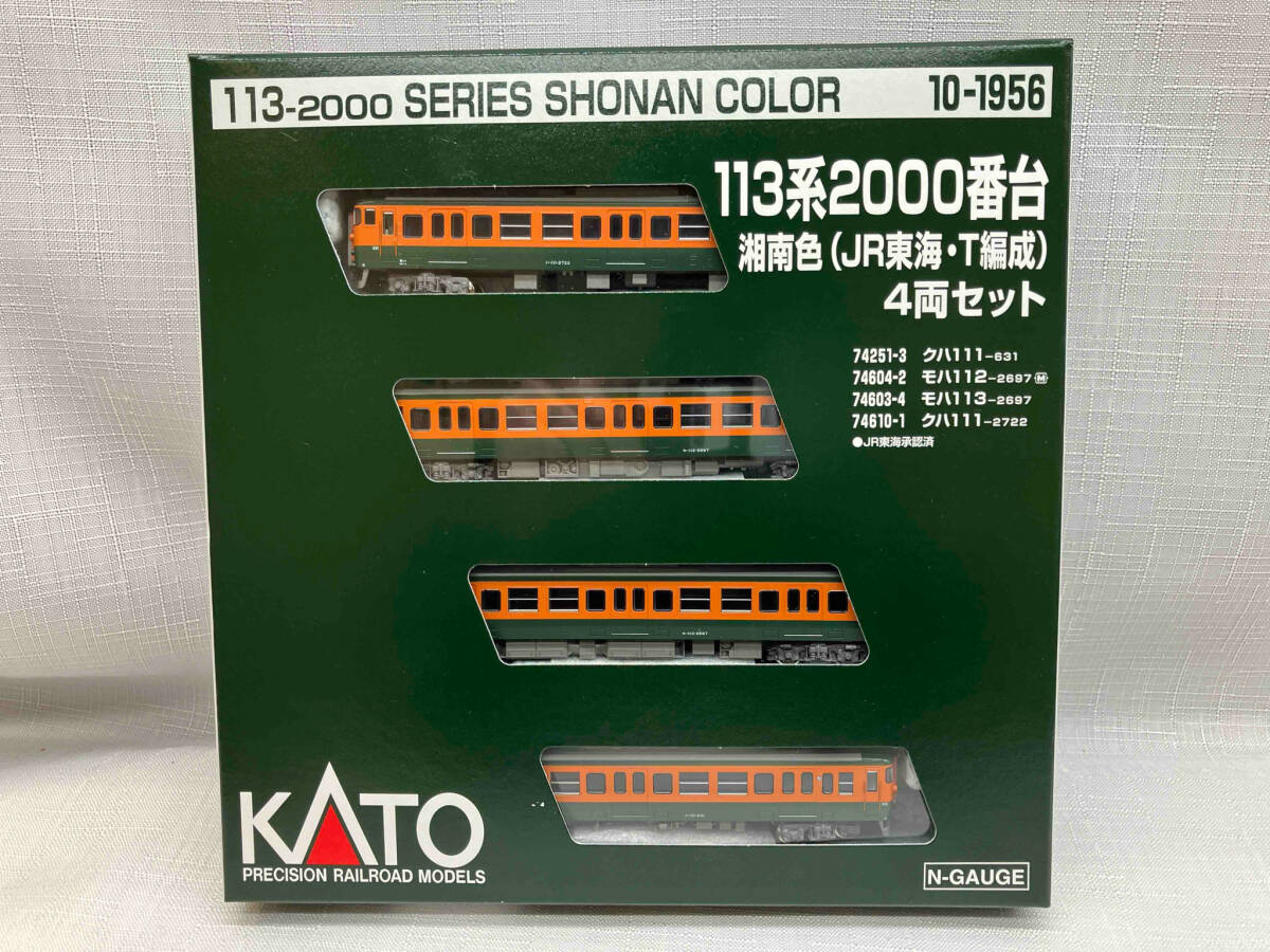 Ｎゲージ KATO 10-1956 113系 2000番台 湘南色(JR東海・T編成) 4両セット カトー