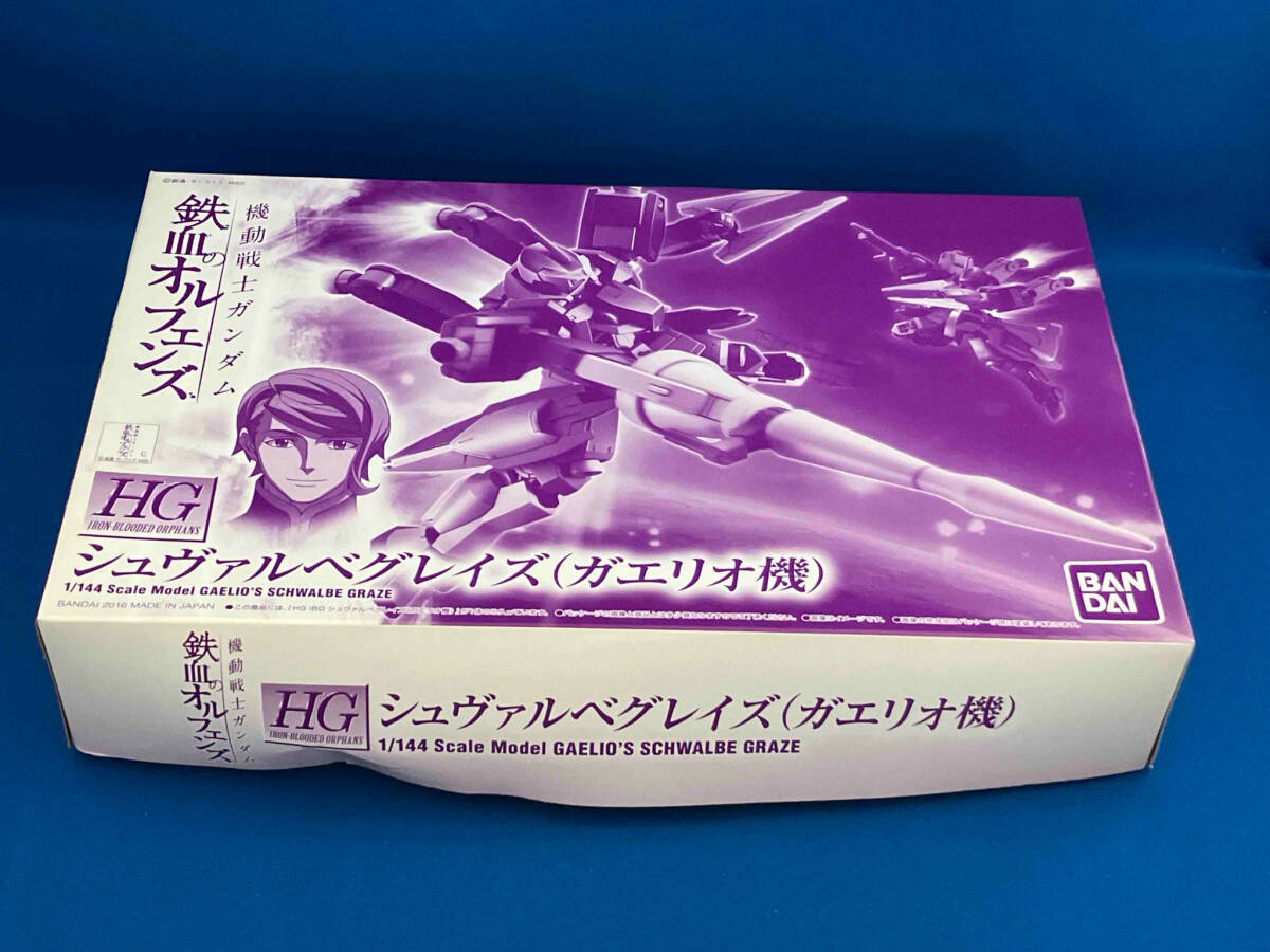 プラモデル バンダイ 1/144 EB-05s シュヴァルベグレイズ(ガエリオ機) HG 「機動戦士ガンダム 鉄血のオルフェンズ」 プレバン限定