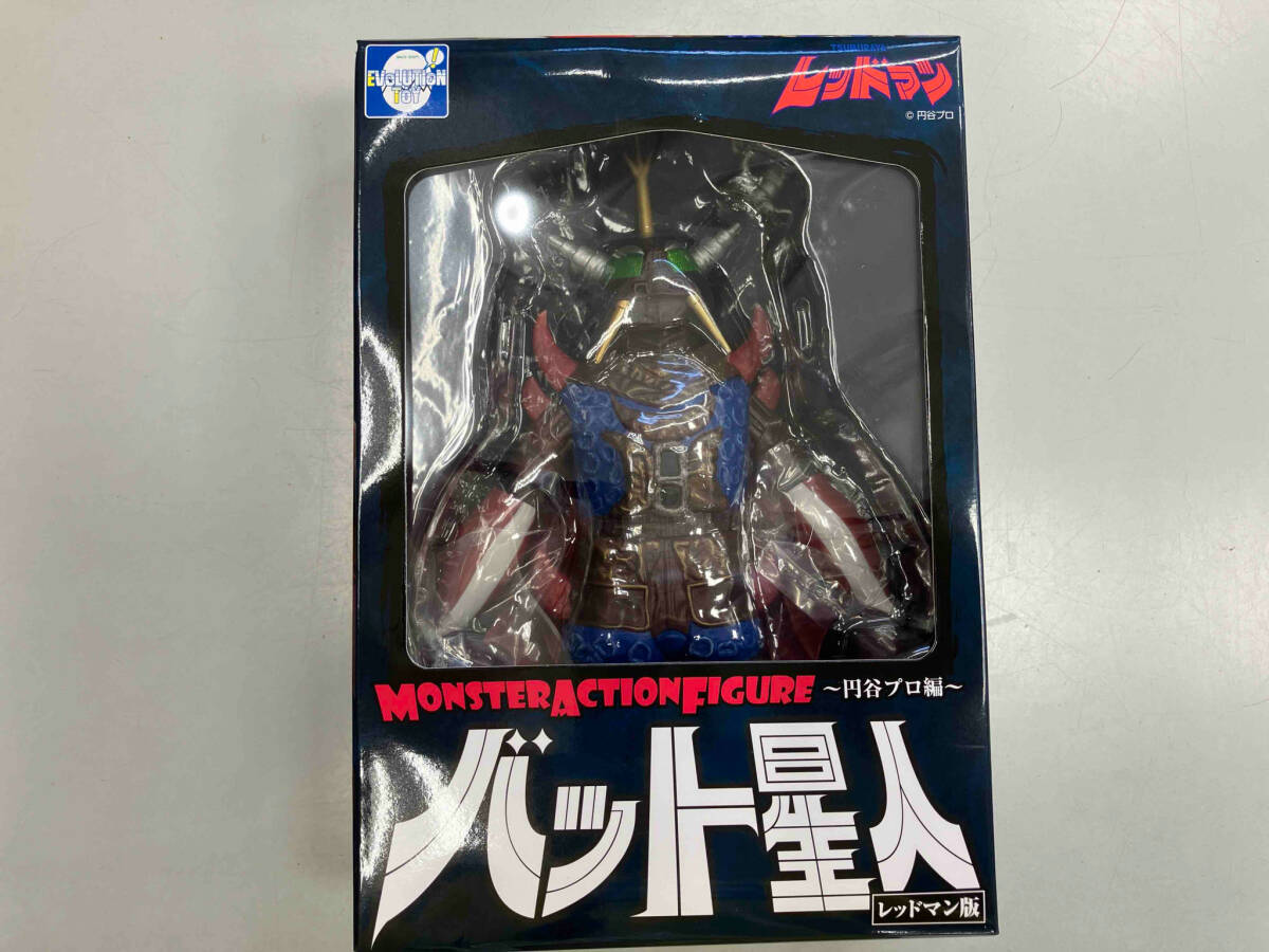 直筆サイン本 メフィラス星人 イラスト付き ウルトラ怪獣擬人化 直筆サイン本 メフィラス星人 イラスト付き ウルトラ怪獣擬人化