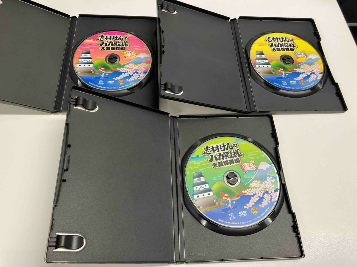 DVD Shimura Ken. baka dono sama демонстрационная доска . Mai сборник DVD коробка 