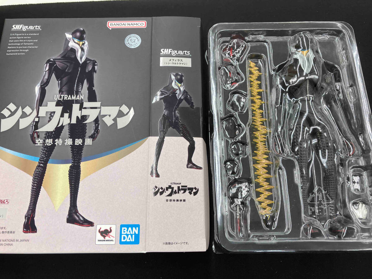 S.H.Figuarts メフィラス(シン・ウルトラマン) 魂ウェブ商店限定 S.H.Figuarts メフィラス(シン・ウルトラマン) 魂ウェブ商店限定
