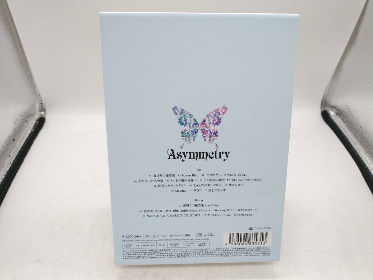 岡田奈々　Asymmetry 【Loppi・HMV限定豪華盤 Asymmetry 【＠Loppi・HMV限定豪華盤】(CD+Blu-ray) : 岡田奈々