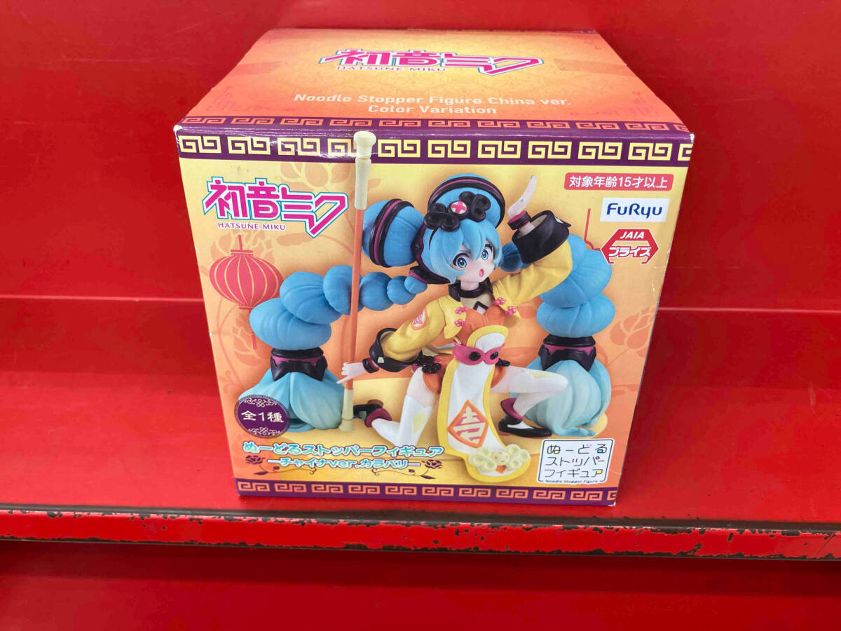 フリュー 初音ミク チャイナver. カラバリ ぬーどるストッパーフィギュア ボーカロイド