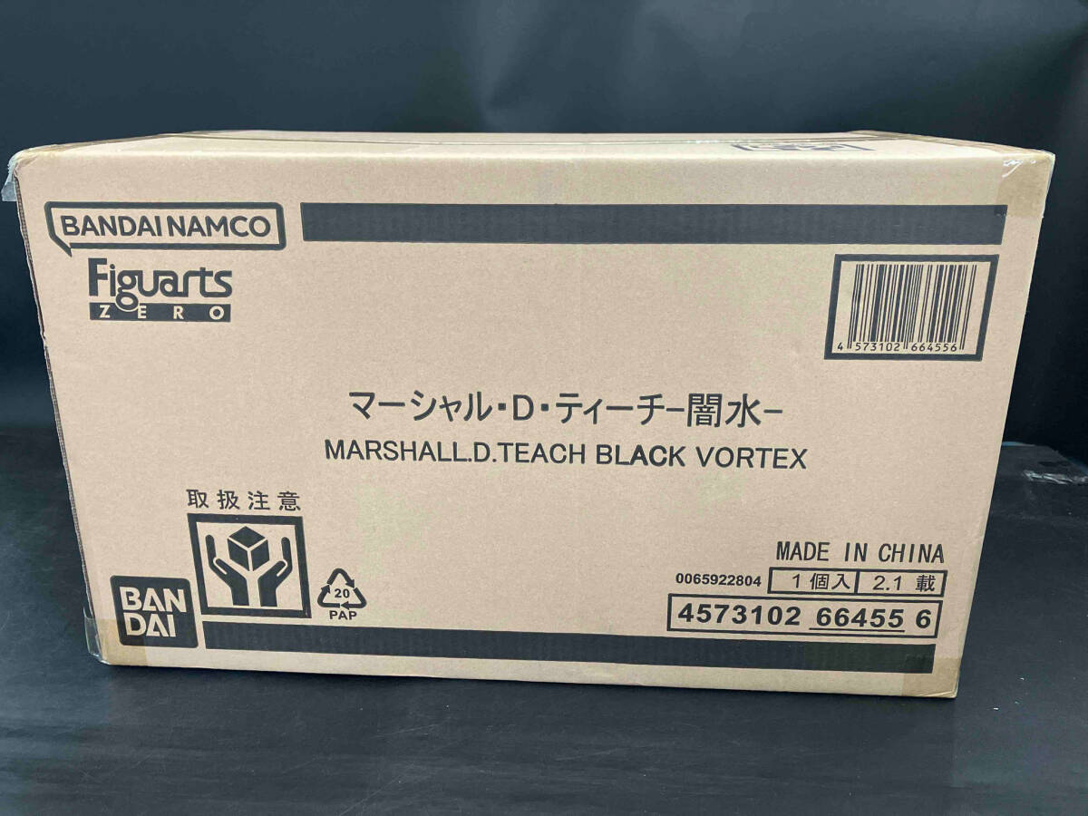 新品未開封 PS らんま1/2 バトルルネッサンス 新品未開封 PS らんま1/2 バトルルネッサンス
