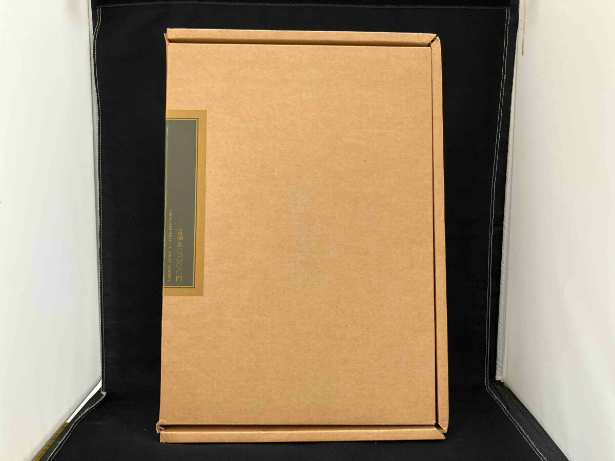 手数料安い 5228円 書院のある家 中村昌生 - 建築工学 建築工学