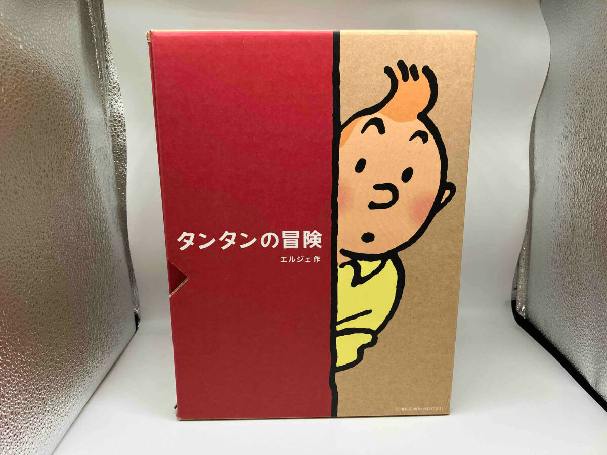 【BOX入り】タンタンの冒険 ペーパーバック版 全２４冊セット