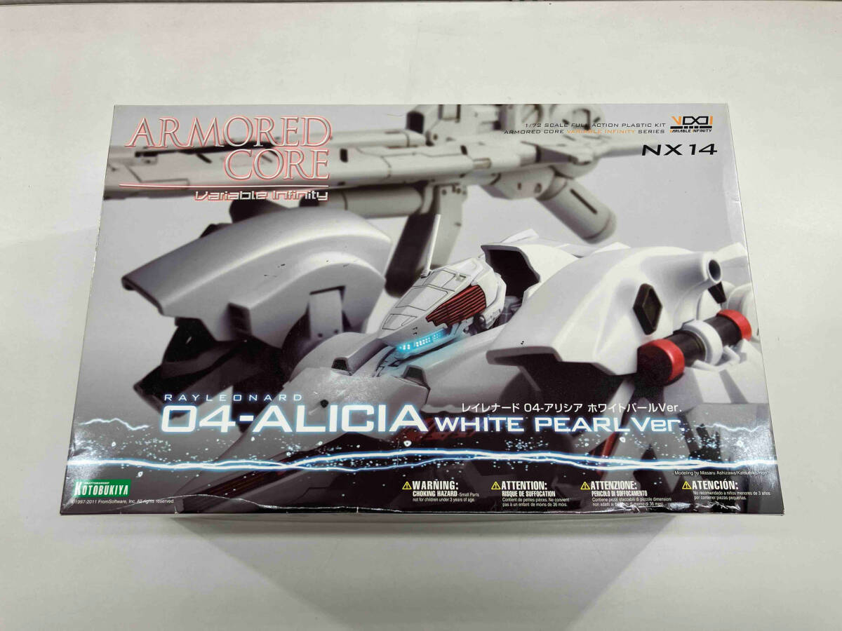 ヴァイス STAR WARS SP 伝説のジェダイ オビ=ワン SW/SE39-028SP ヴァイス STAR WARS SP 伝説のジェダイ オビ=ワン SW/SE39-028SP