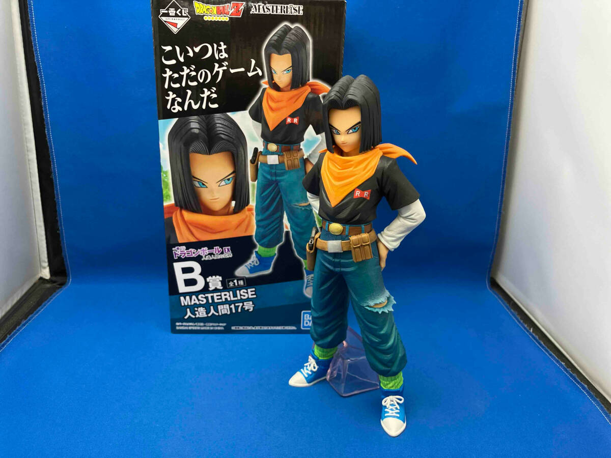 ドラゴンボール 一番くじ ダブルチャンスの新品・未使用品・中古 ドラゴンボール 一番くじ ダブルチャンスの新品・未使用品・中古