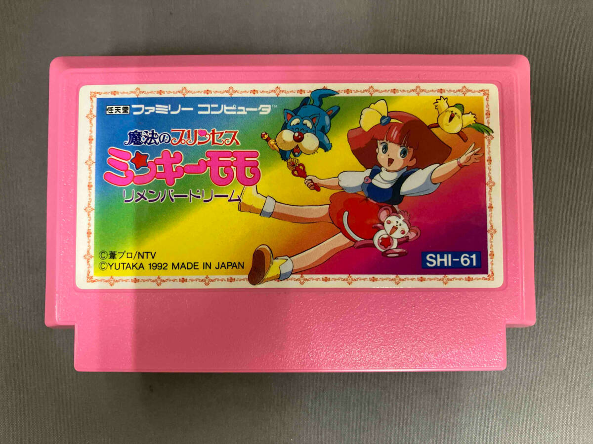 【メーカー直売】の商品をすべて - Yahoo!オークション ソフトのみ 魔法のプリンセス ファミコン アクション