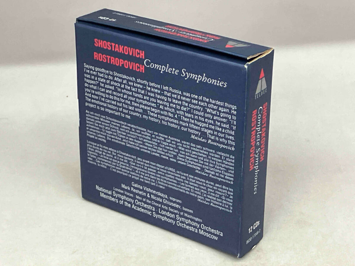 ショスタコーヴィチ 交響曲全集CDボックスセット Amazon.co.jp: ショスタコーヴィチ:交響曲全集 (Shostakovish