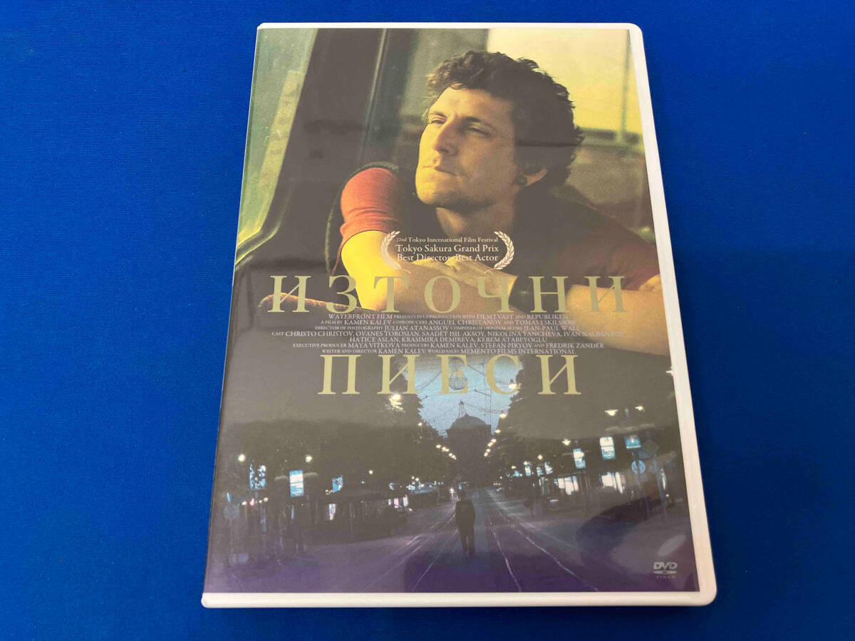 DVD ソフィアの夜明け