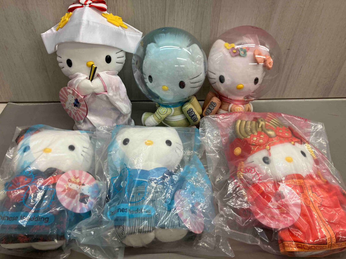 【一部未開封】ハローキティ キティちゃん ぬいぐるみ ハッピーセット McDonald's