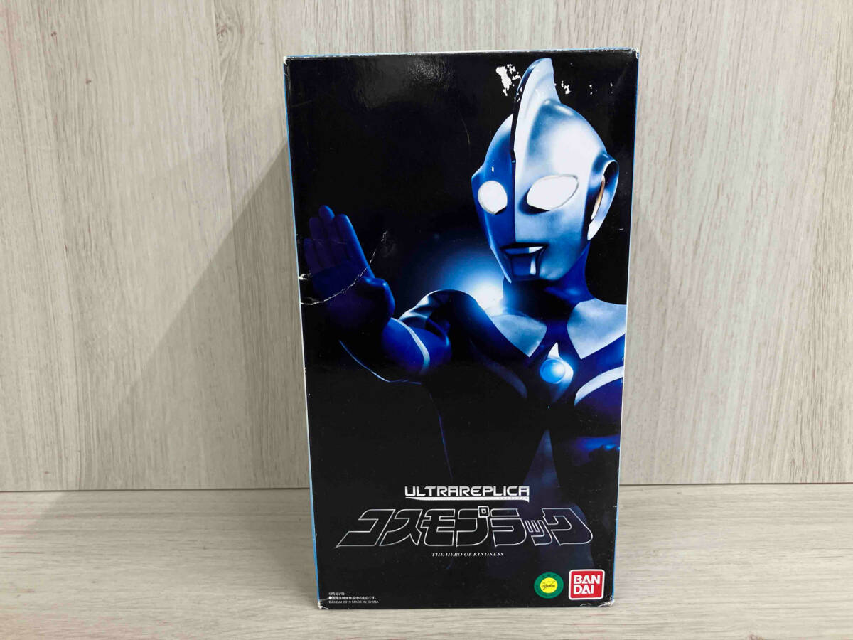ウルトラレプリカ コスモプラック プレバン限定 ウルトラマン ウルトラレプリカ コスモプラック プレバン限定 ウルトラマン