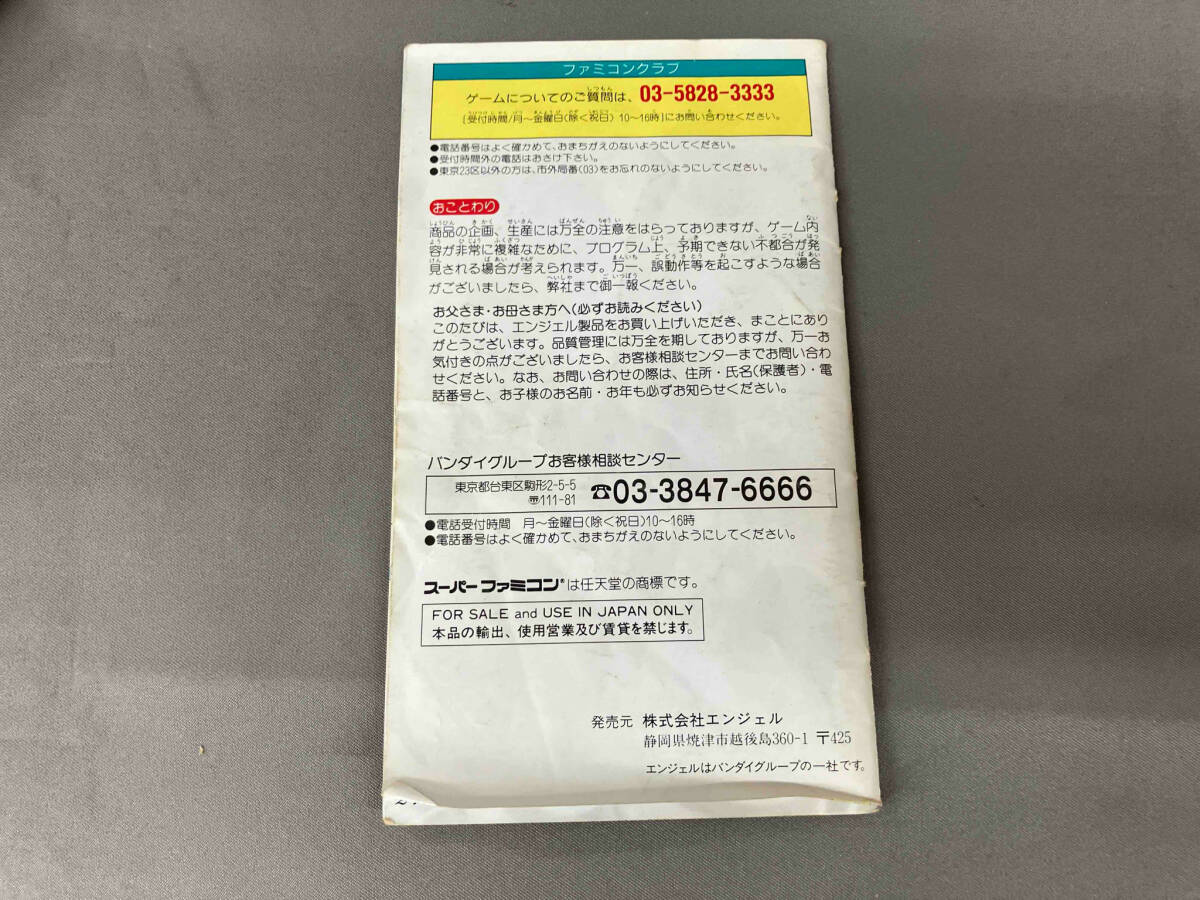 item_image_9