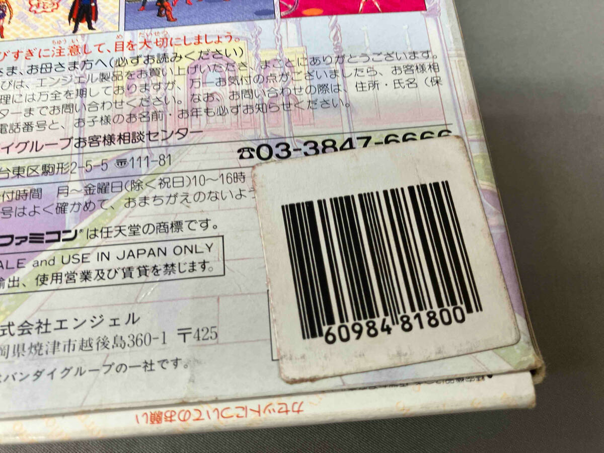 item_image_3