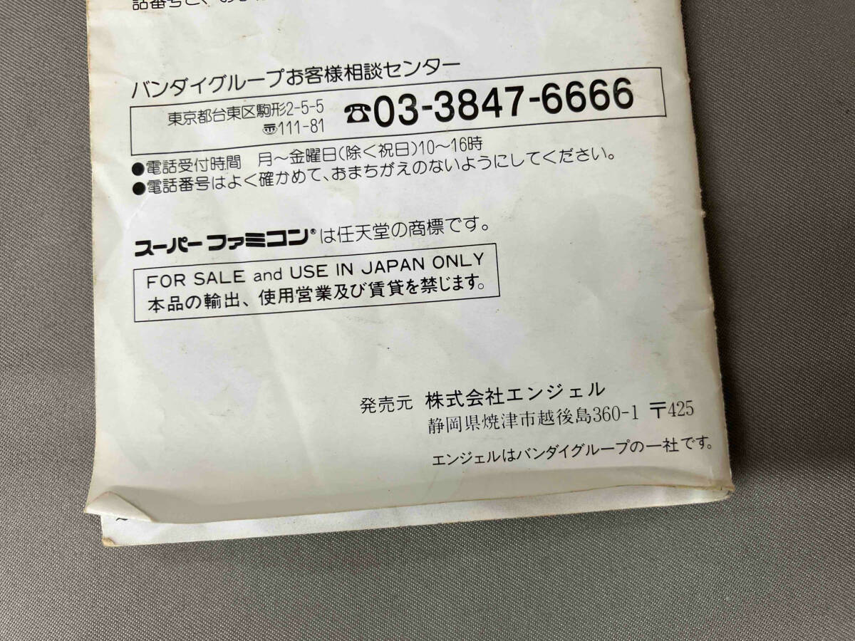 item_image_10