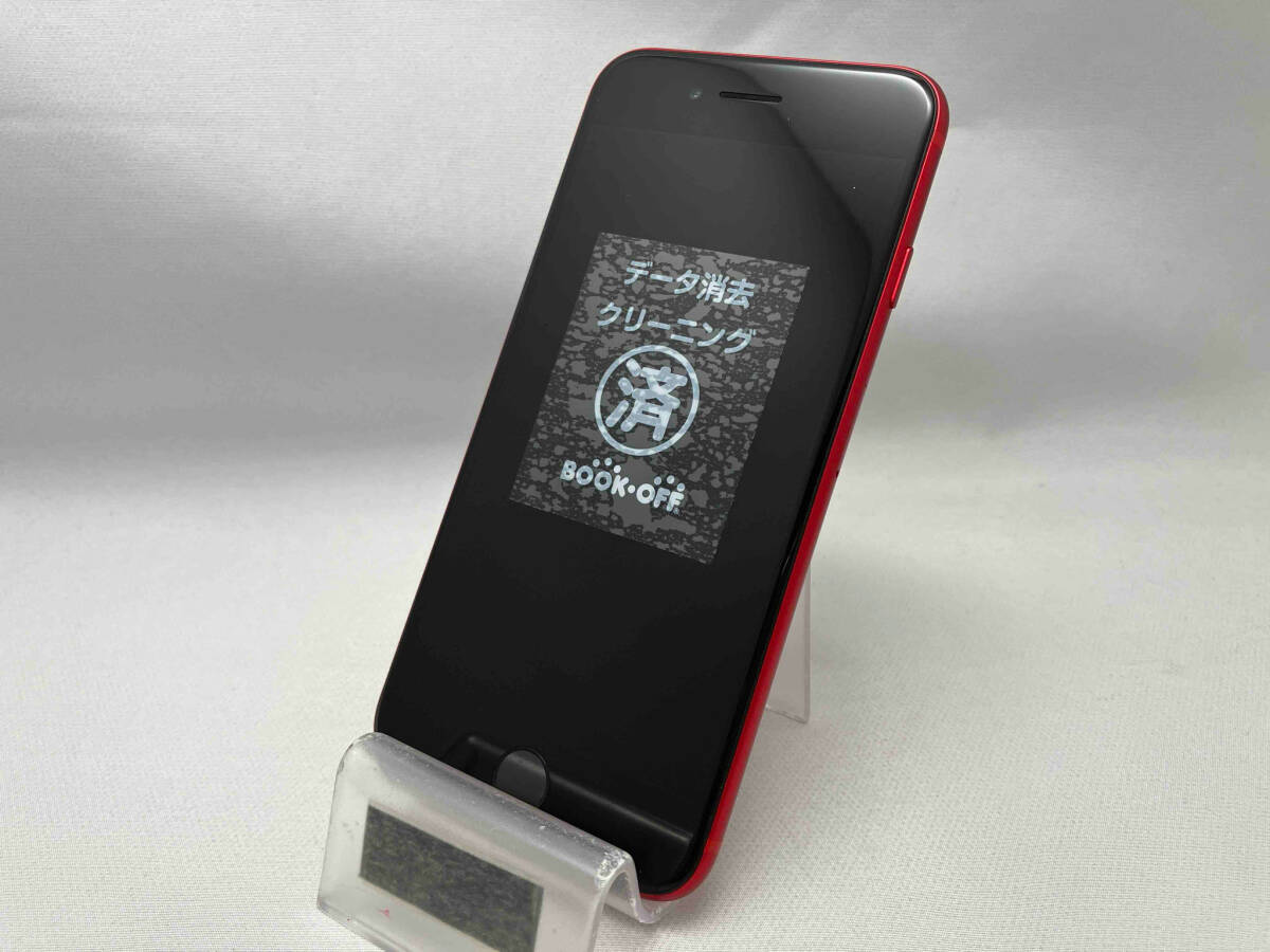 SoftBank 【SIMロックなし】NX9U2J/A iPhone SE(第2世代) 64GB SoftBank 【SIMロックなし】NX9U2J/A iPhone SE(第2世代) 64GB