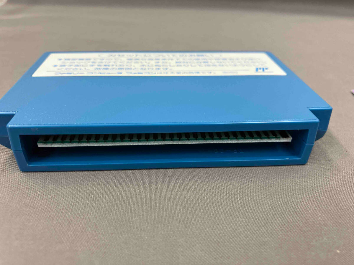 タッチダウンフィーバー