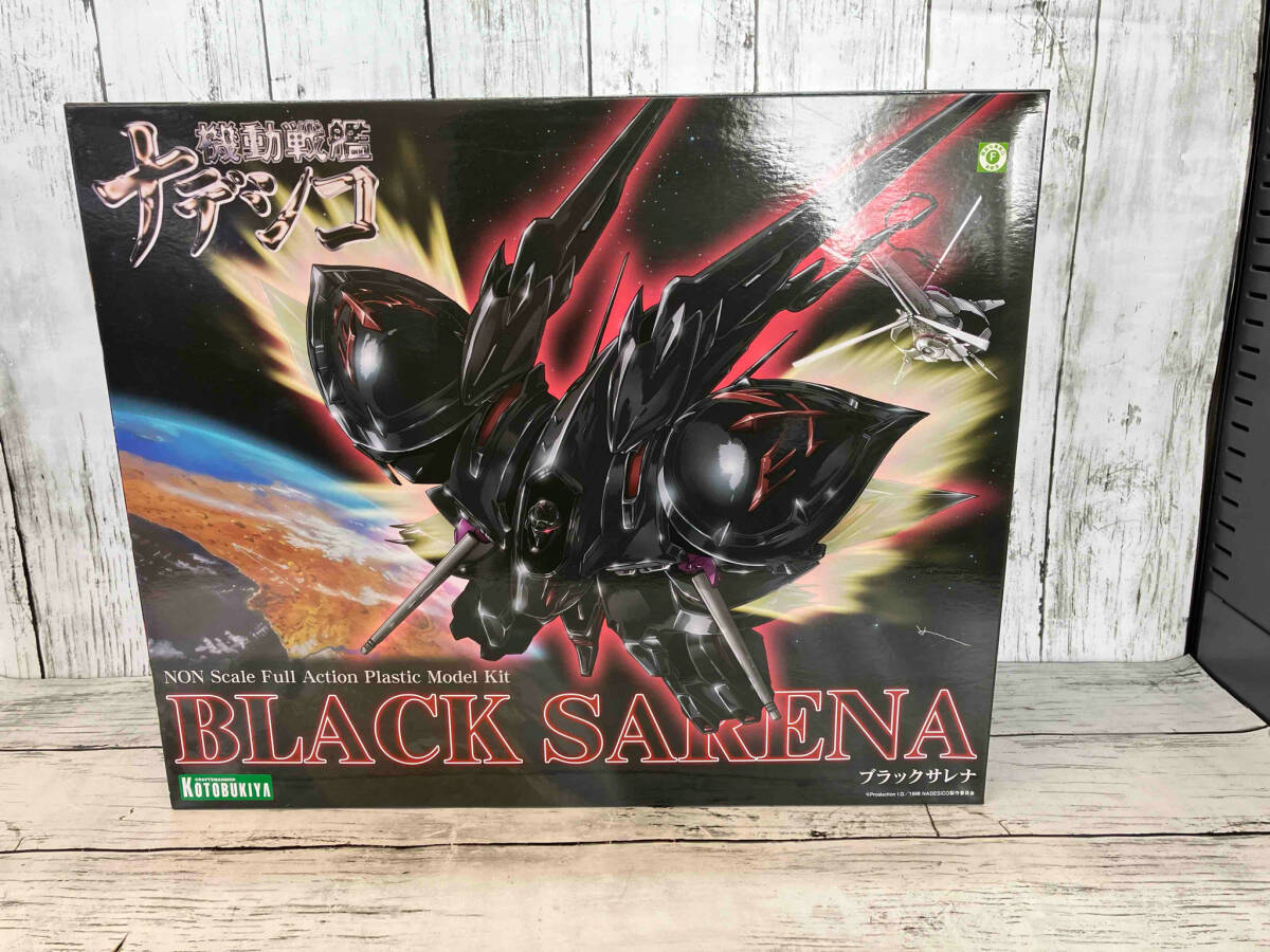 【希望者のみラッピング無料】 (再販)コトブキヤ 中袋未開封 プラモデル ブラックサレナ darkness-」 of prince -The 「機動戦艦ナデシコ その他