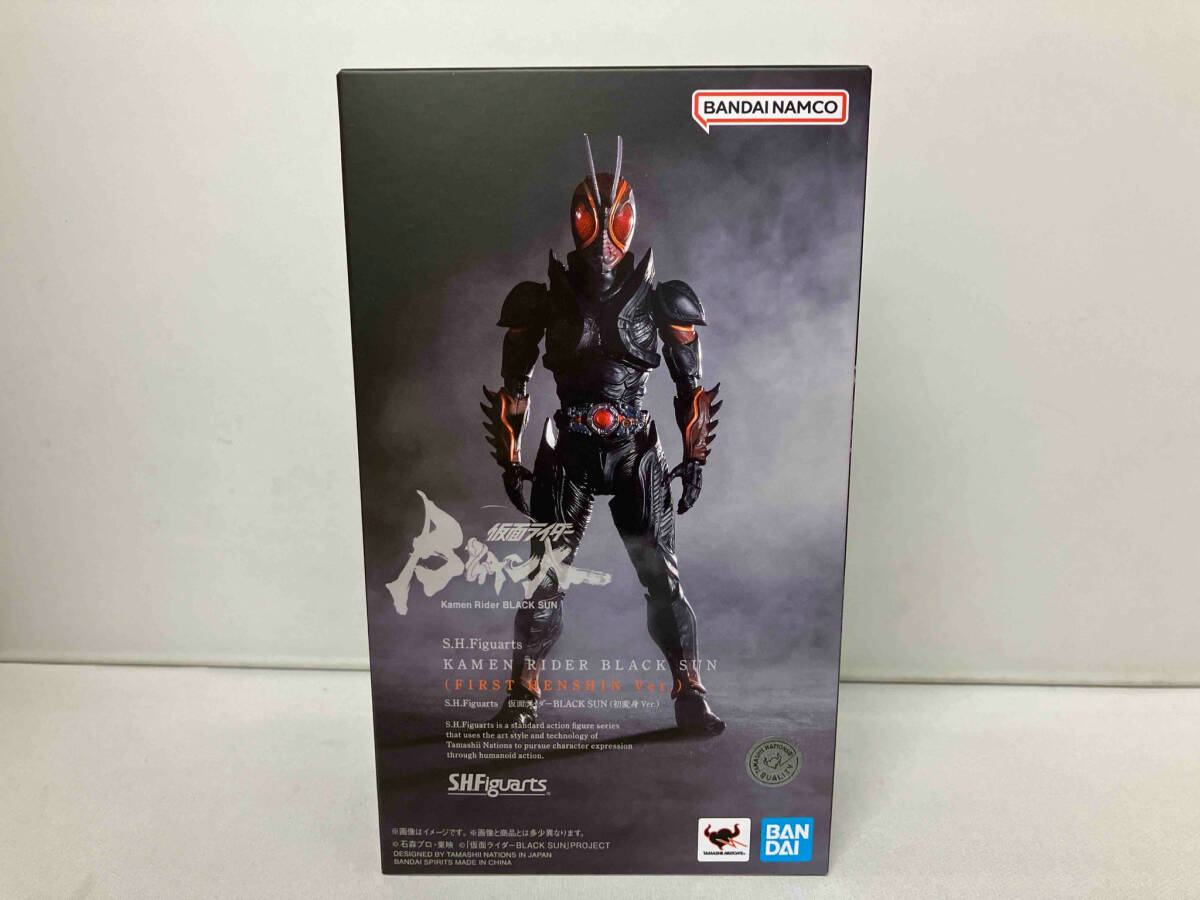 S.H.Figuarts 仮面ライダーBLACK SUN(初変身Ver.) TAMASHII NATION 2023 開催記念 イベント限定 仮面ライダーBLACK SUN