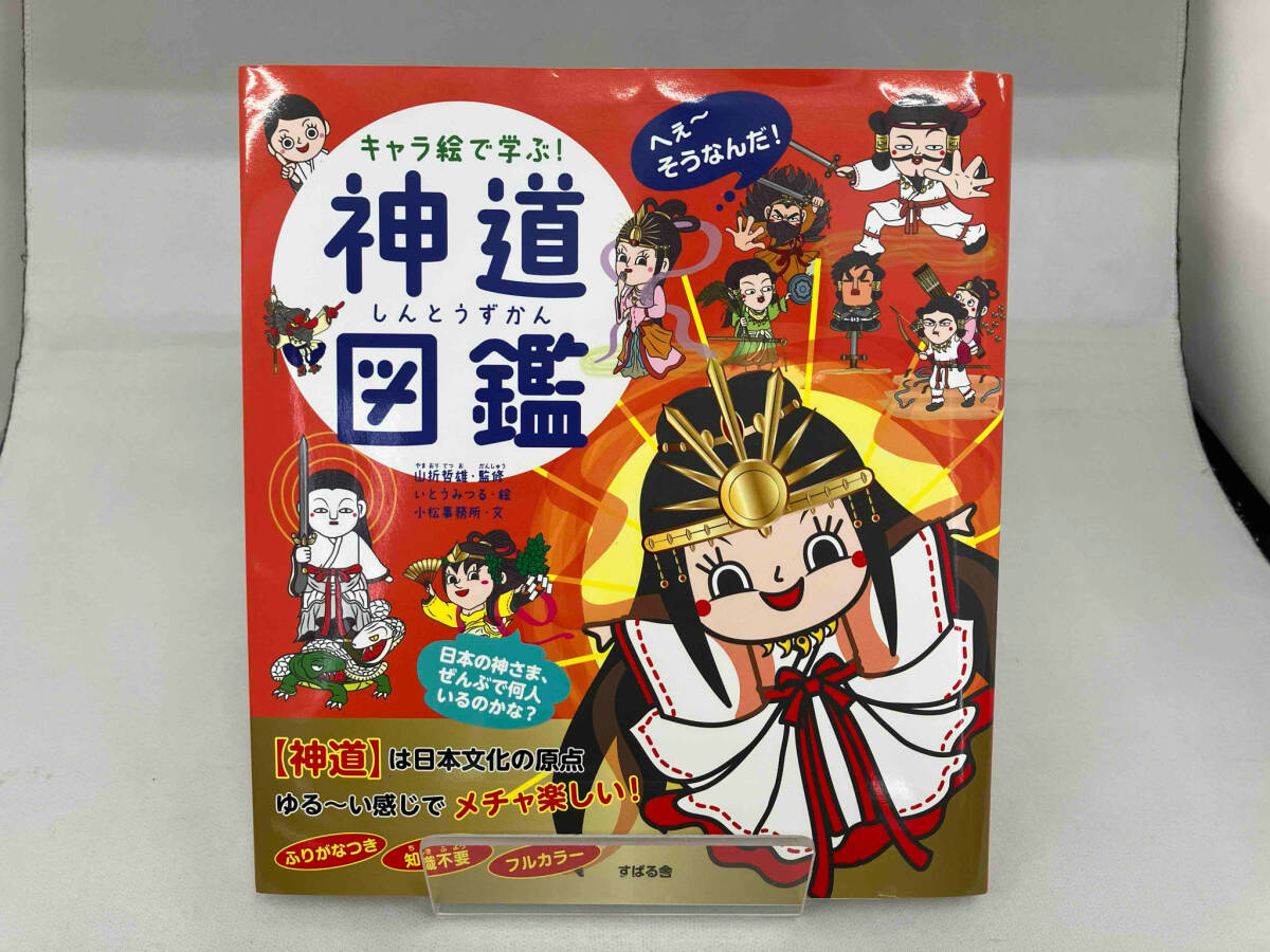 item_image_1
