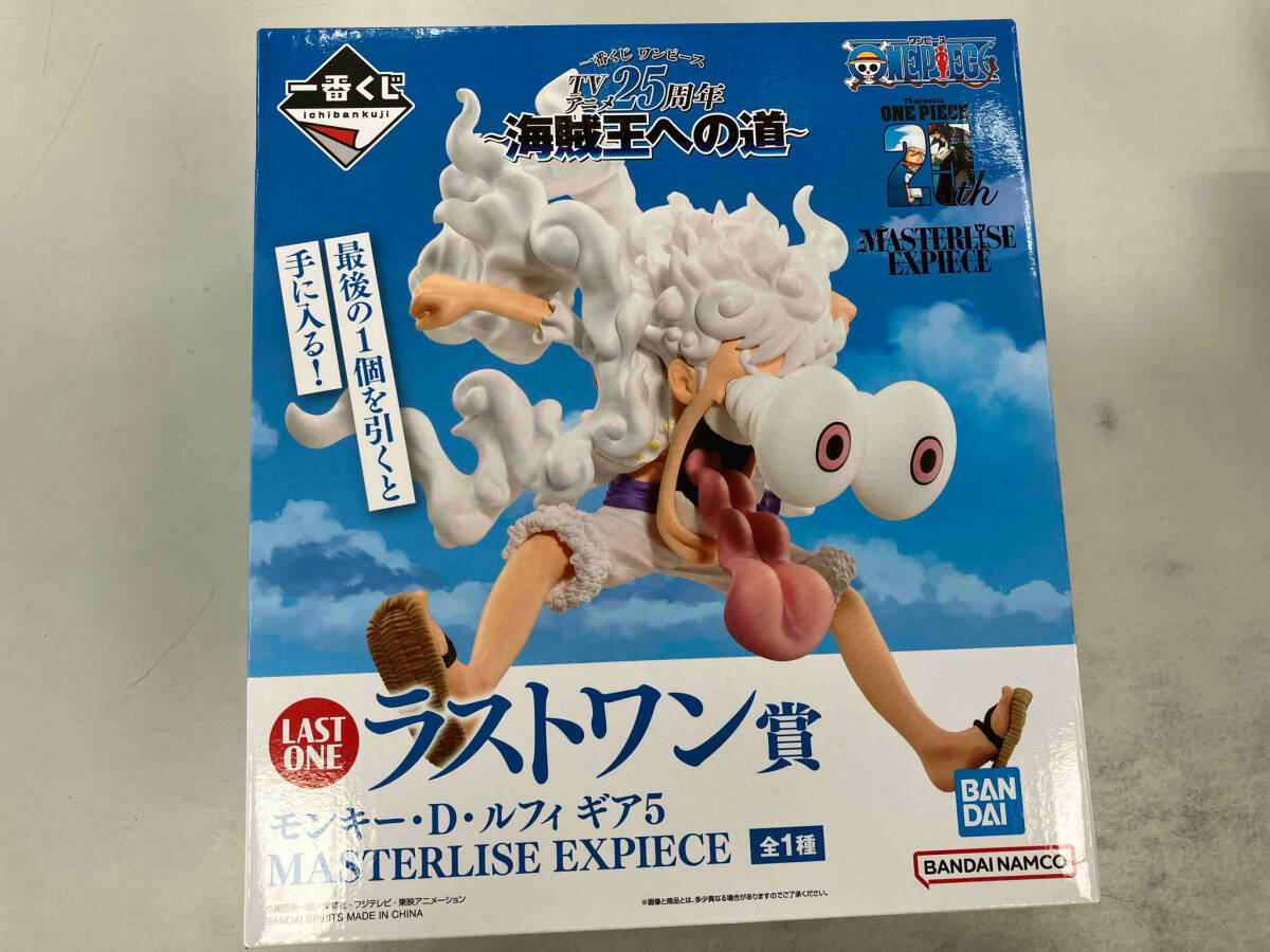 ワンピース モンキー・D・ルフィ フィギュア　ラストワン賞 未開封品 Yahoo!オークション - 【未開封】ラストワン賞 モンキー・D