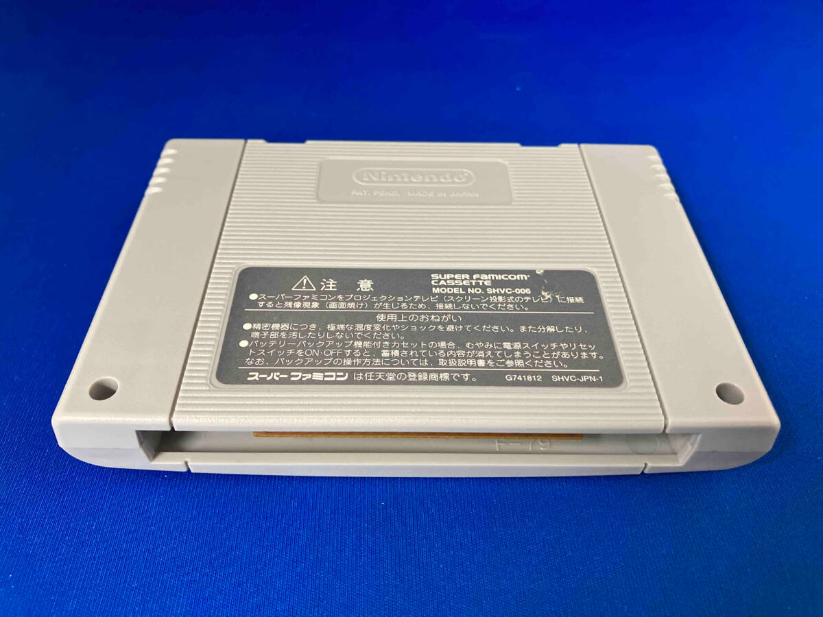 送料無料♪ 未使用新品♪ 超美品♪ スーパードッグファイト F‐14 送料無料♪ 未使用新品♪ 超美品♪ スーパードッグファイト F‐14