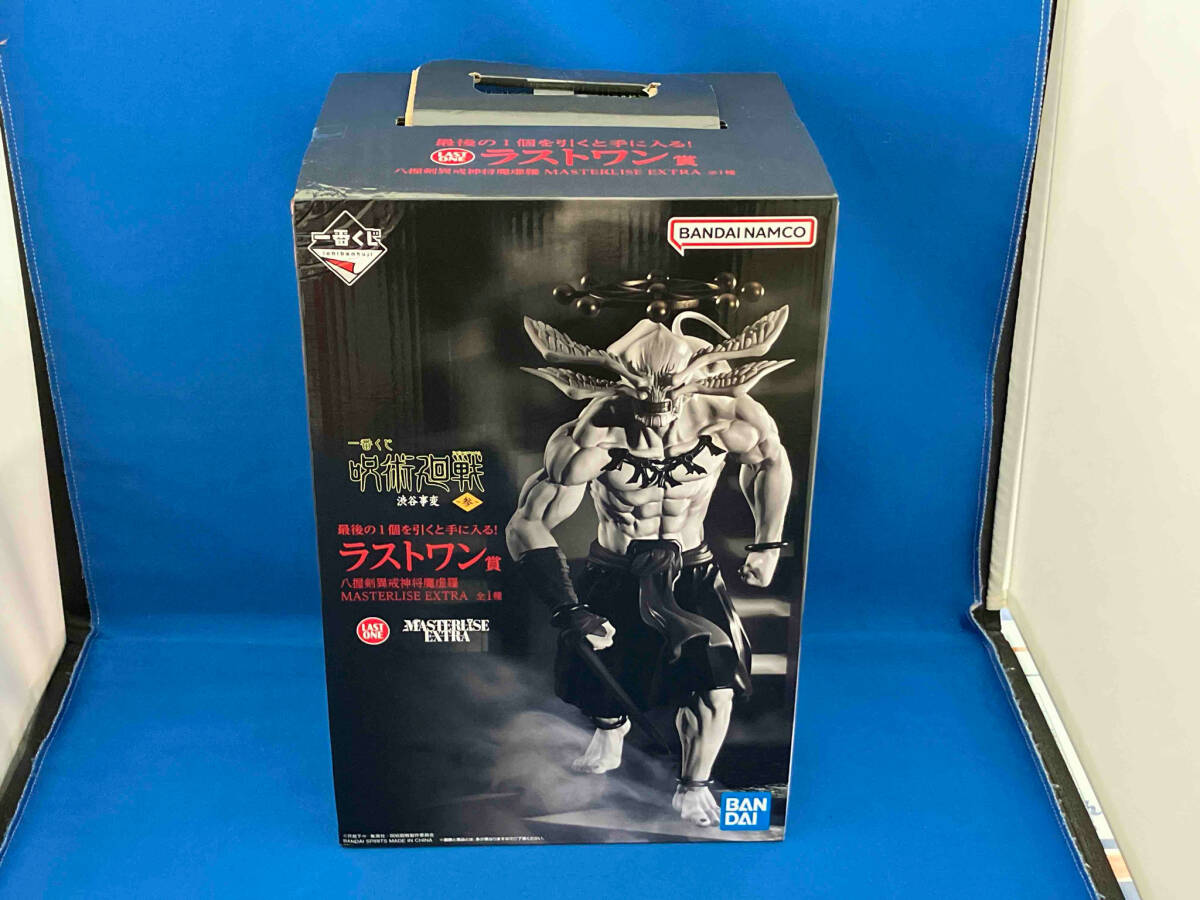 ラストワン賞 八握剣異戒神将魔虚羅 MASTERLISE EXTRA 一番くじ 呪術廻戦 渋谷事変 ~参~ 呪術廻戦(コミック、アニメ)|売買されたオークション情報、Yahoo!オークション(旧ヤフオク!) の商品情報をアーカイブ公開 - オークファン(aucfan.com) ラストワン賞 八握剣異戒神将魔虚羅 MASTERLISE EXTRA 一番くじ 呪術廻戦 渋谷事変 ~参~ 呪術廻戦(コミック、アニメ)|売買されたオークション情報、Yahoo!オークション(旧ヤフオク!) の商品情報をアーカイブ公開 - オークファン(aucfan.com)