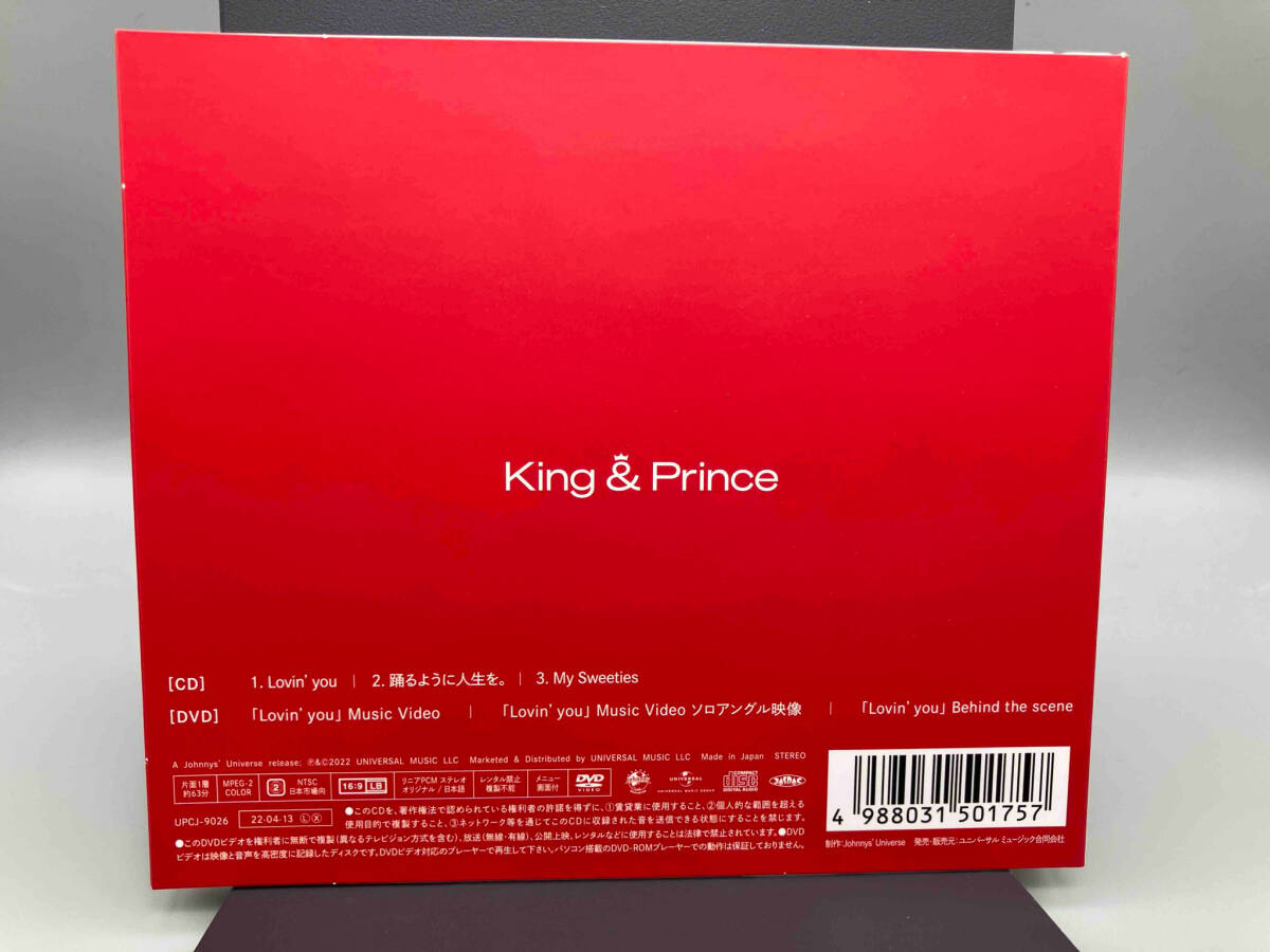 King & Prince Lovin' you/踊るように人生を。初回盤A キンプリ King & Prince Lovin' you/踊るように人生を。初回盤A キンプリ